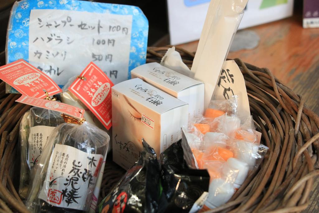 Yunomoto Onsen Hotell Miyakonojō Eksteriør bilde