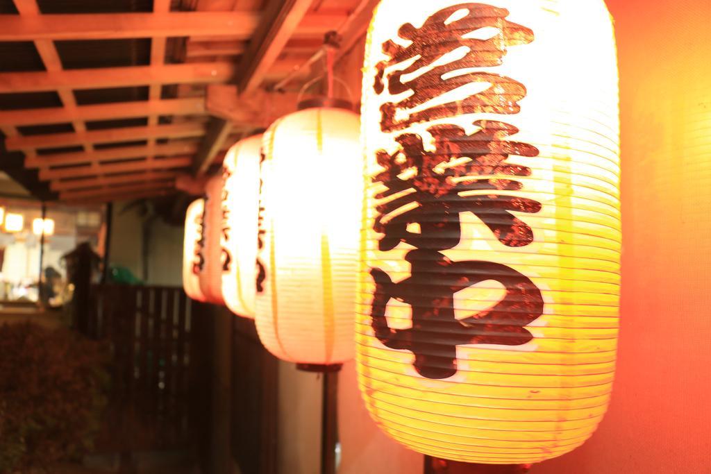 Yunomoto Onsen Hotell Miyakonojō Eksteriør bilde
